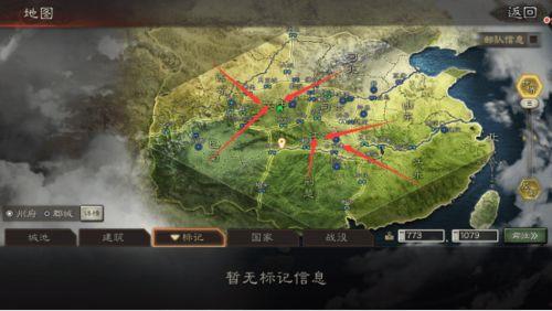 三国志战略版最新爆料,神秘势力崛起，战局风云再起！